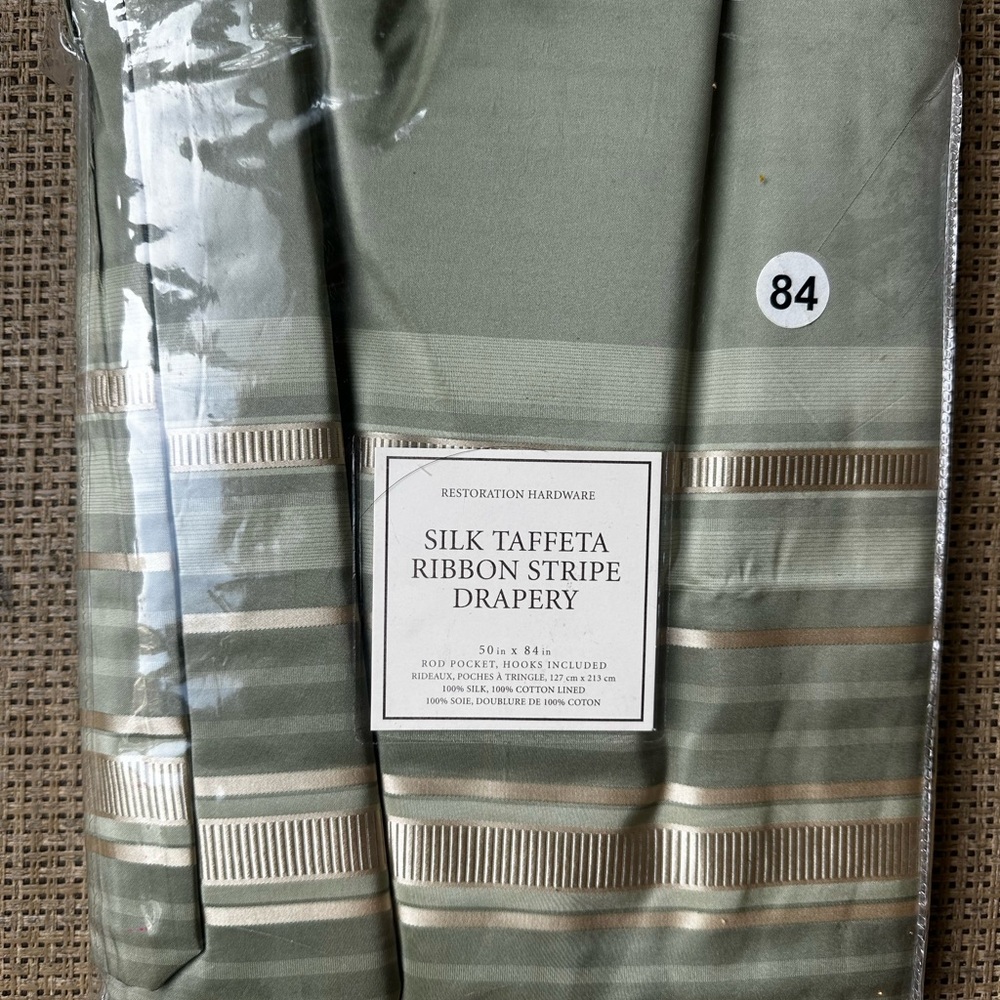 Restoration Hardware Green and Gold Silk Taffeta Drapery